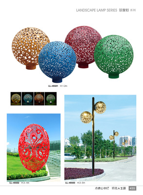 【廠家直銷】特色優(yōu)質(zhì) 不銹鋼藝術(shù)景觀燈 歐式庭院燈. - 【廠家直銷】特色優(yōu)質(zhì) 不銹鋼藝術(shù)景觀燈 歐式庭院燈.廠家 - 【廠家直銷】特色優(yōu)質(zhì) 不銹鋼藝術(shù)景觀燈 歐式庭院燈.價(jià)格 - 中山市古鎮(zhèn)銘之柏照明電器廠 - 