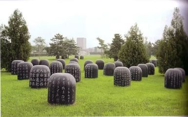 【云游紅色圣地.弘揚革命精神】--北京篇