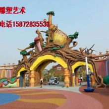 園林景觀藝術裝飾服務——北京寶國景觀藝術裝飾中心